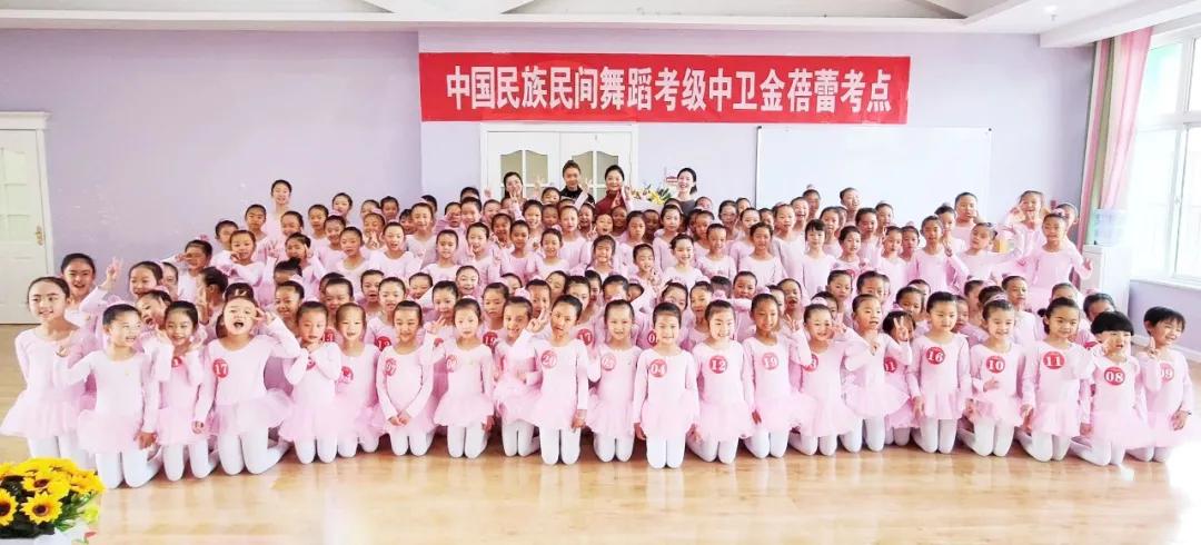 塞上江南·花儿绽放 | 宁夏考区学生考级精彩呈现