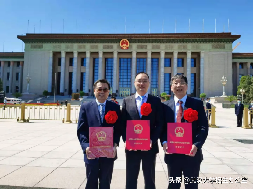 最“牛”的985高校之一：走出100多位两院院士，还成功发射自己的卫星！