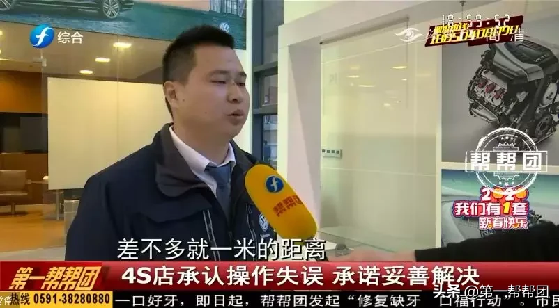 4S店保养闹乌龙，工作人员忘记加机油，车子差点陷入爆缸隐患