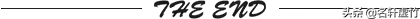 CAD绘图技巧：CAD状态栏去哪了？正交、对象捕捉开关全都不见了？