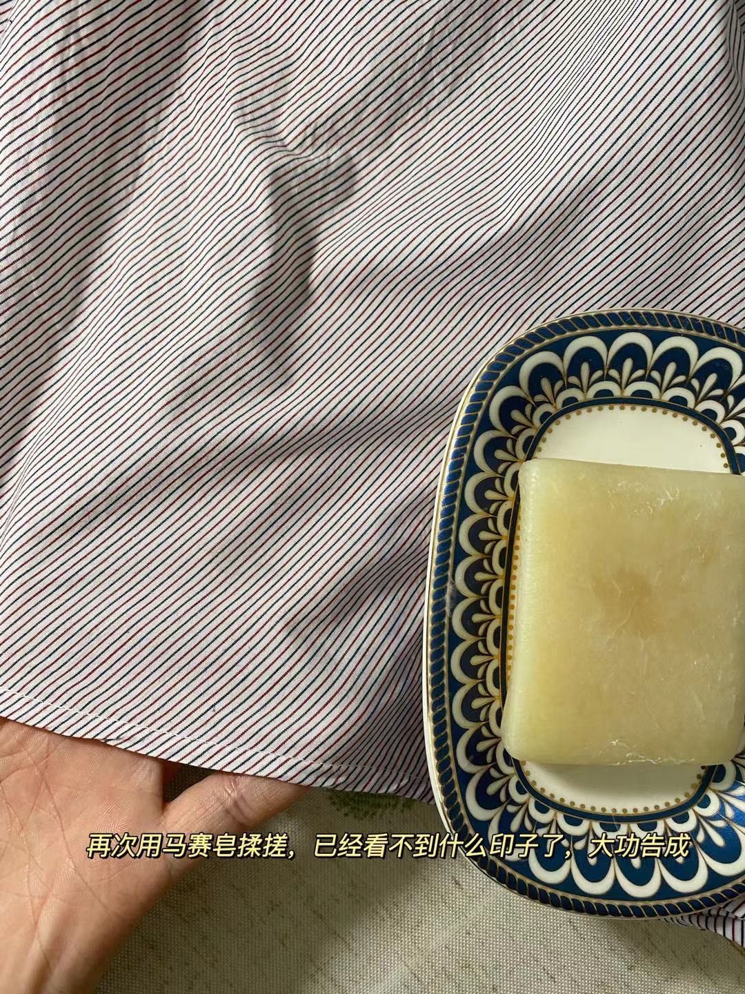 衣服弄脏不要慌，5种难洗污渍的应急处理手法来了（建议收藏）