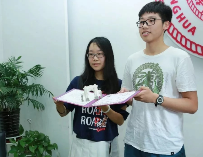 清华大学公布招生新计划，初三也可报考，考生可别错过好机会