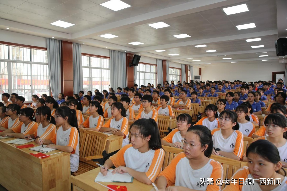 崇左市关工委举办崇左市基层关工委成员培训班