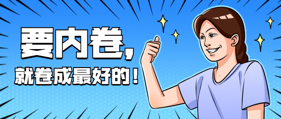 单一窗口能制单，为什么要用云报关系统？