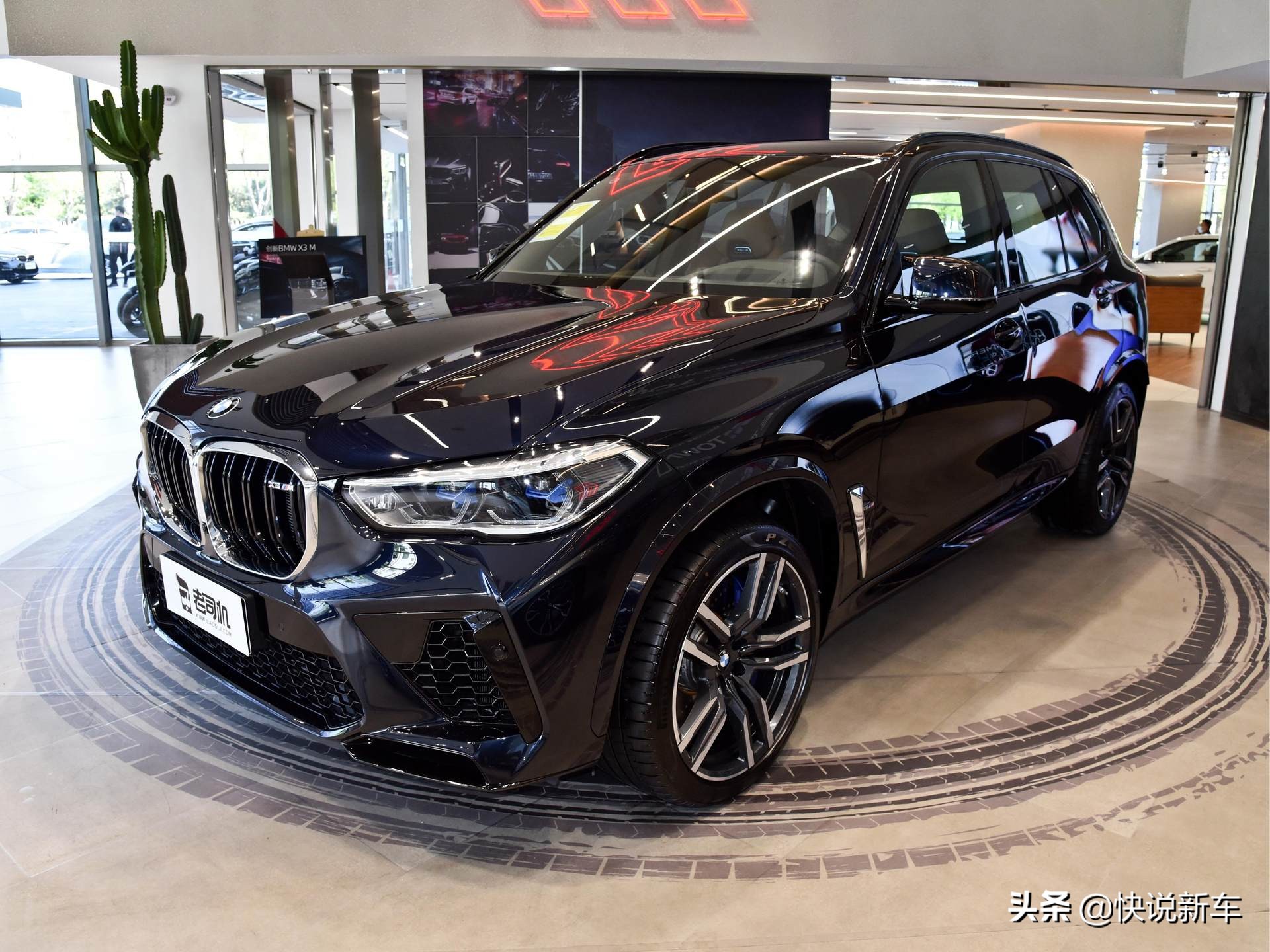 V8双涡轮动力，原装进口大五座SUV，带你看宝马X5 M