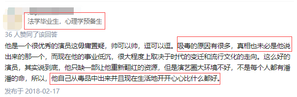 《家有仙妻》30年，男主们出轨吸毒，三大美女退圈最惨女儿被撕票