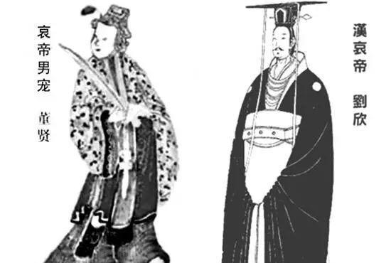 中国最著名的同性恋皇帝是谁你知道吗？且听我细说端详