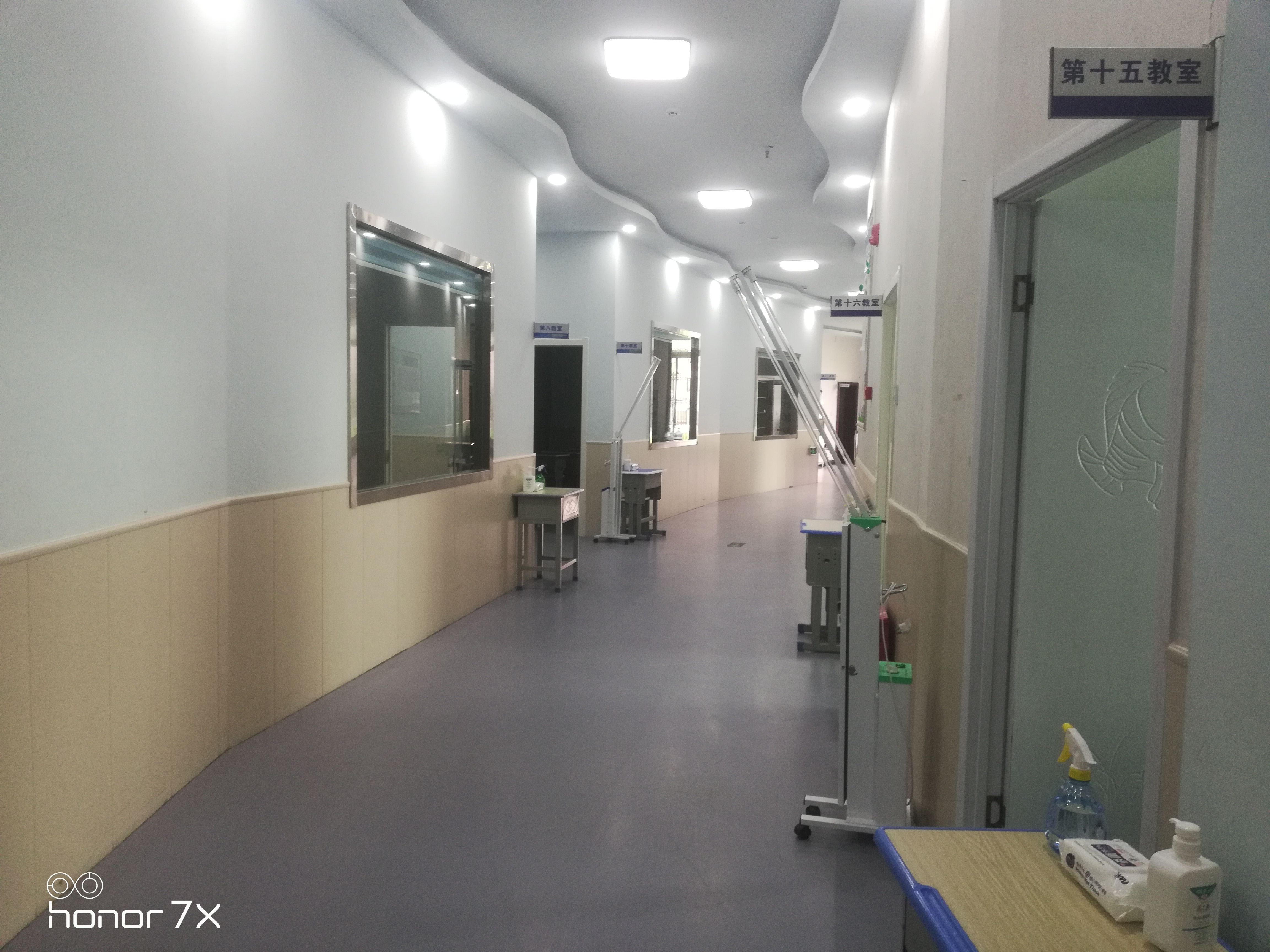 西安国际港务区新方舟培训学校被授予剑桥CICE英语考点