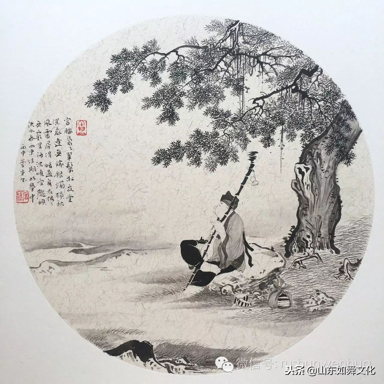 水墨人物画｜本色祝清跃——夔生宋词小像