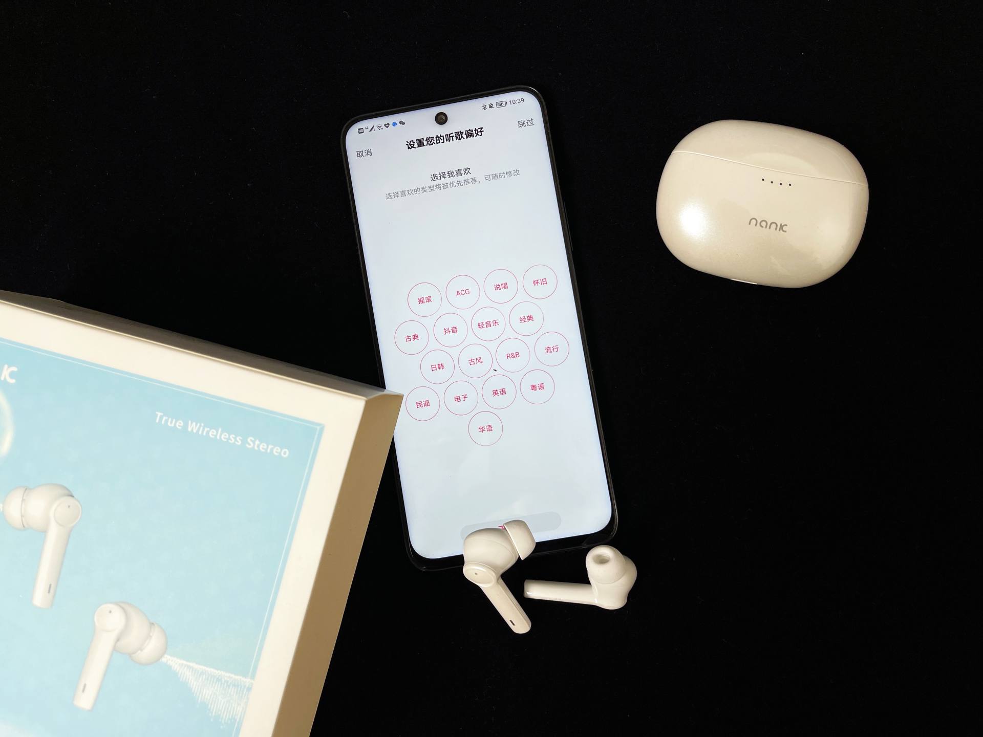 40dB舒适降噪带来极致音乐体验，南卡A2真无线蓝牙耳机上手体验