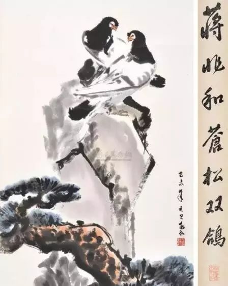 中国美术史上十六位百年巨匠