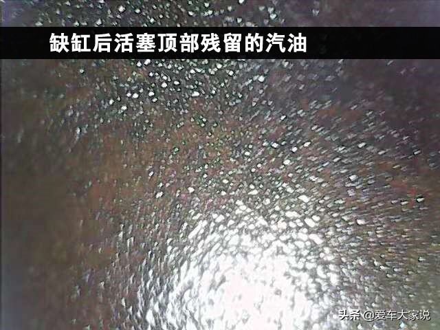四缸发动机只有俩点火线圈，车主不淡定了