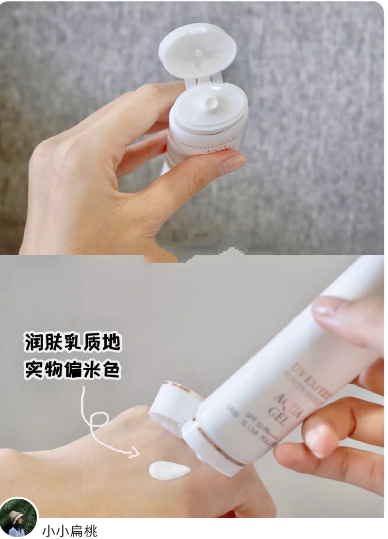 干皮千万不能错过的护肤品总结！大牌保湿修护类，自用分享