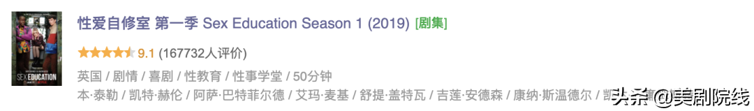 这个9.2分钟的校园剧，没有狗的血，只能治愈。