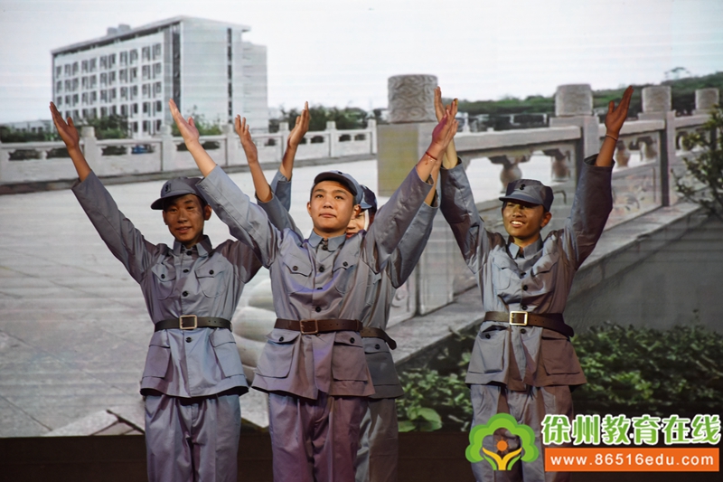 徐州市铜山中专举行第十一届“红五月技能节”颁奖晚会暨汇报演出