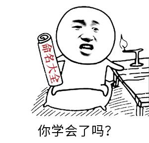 狂野中最靓的仔：至暗术操作指南