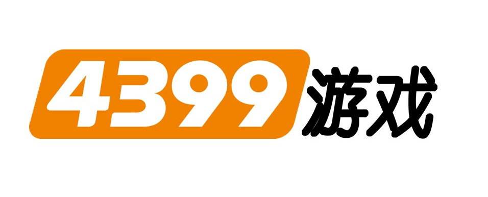 4399小游戏，广州乃至全国人的童年回忆，即将落幕？