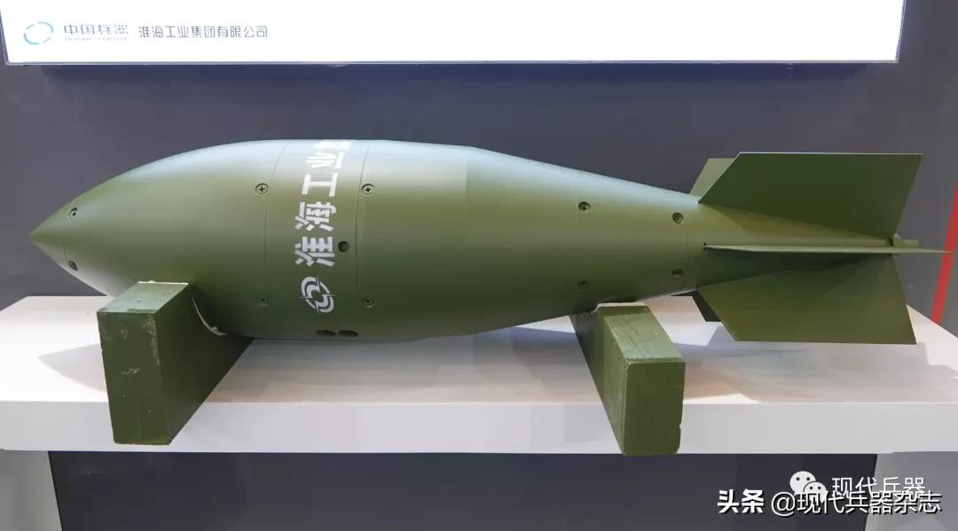 中国兵器工业集团展示世界一流应急救灾装备