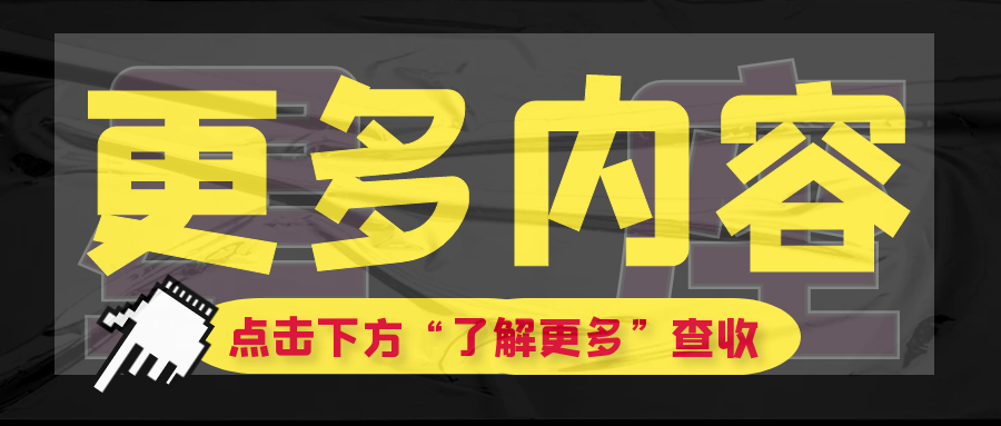 12星座男性的恋爱风格以及性格相合的女性类型（前篇）
