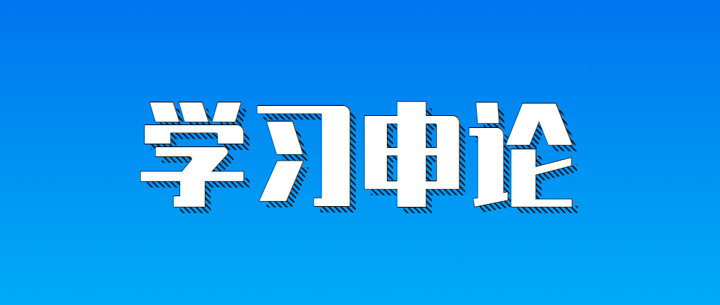 公务员申论什么是群众诉求，群众诉求如何运用？