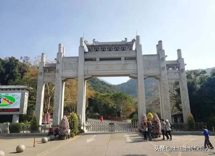 深圳这些山你肯定没少爬，但它背后的含义你知多少