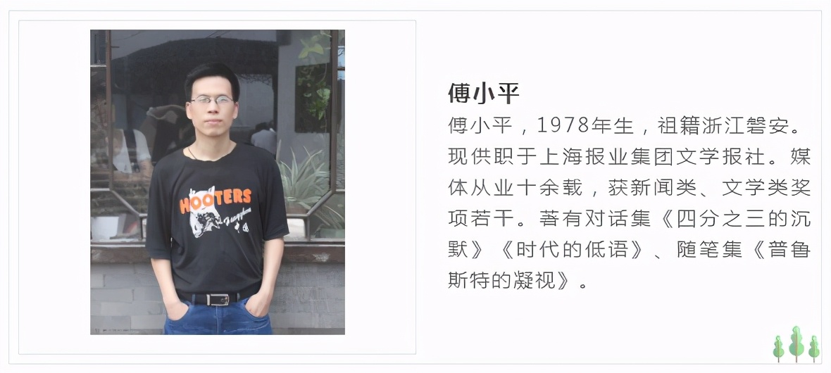 阅文·探照灯好书12月中文原创榜单发布，这10本新书榜上有名