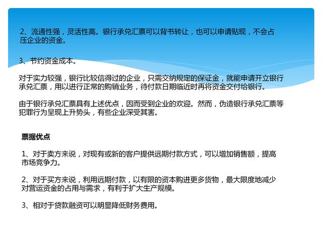 老会计揭示：超详细出纳岗位职责与工作流程，建议不懂得小白收藏