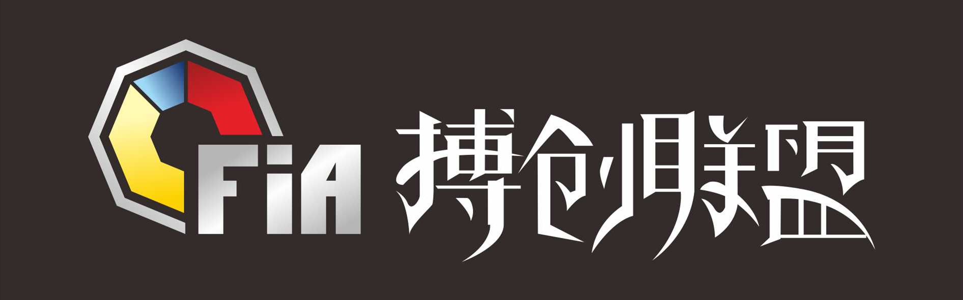 河南卫视直播武林风今晚(武林风直播超级战：闪电侠遭遇蒙古硬汉，王志玮剑指巴扎尔桑！)