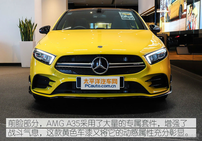 “小钢炮”首选，奔驰AMG A35实拍解析，身材小给你大乐趣