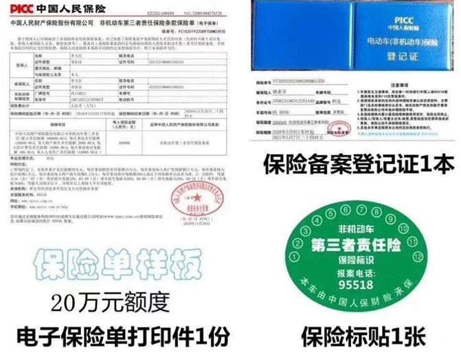 欣智达的suv车型小四轮，只要1万多，油电两用