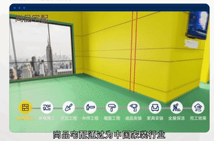 装修小白怕踩坑？先用BIM来“模拟”一下