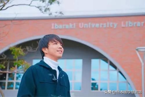 日本留学学科介绍：茨城大学热门专业