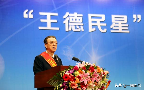 最帅院士曾经差生逆袭，高考近满分无缘清北，选择石油成就第一