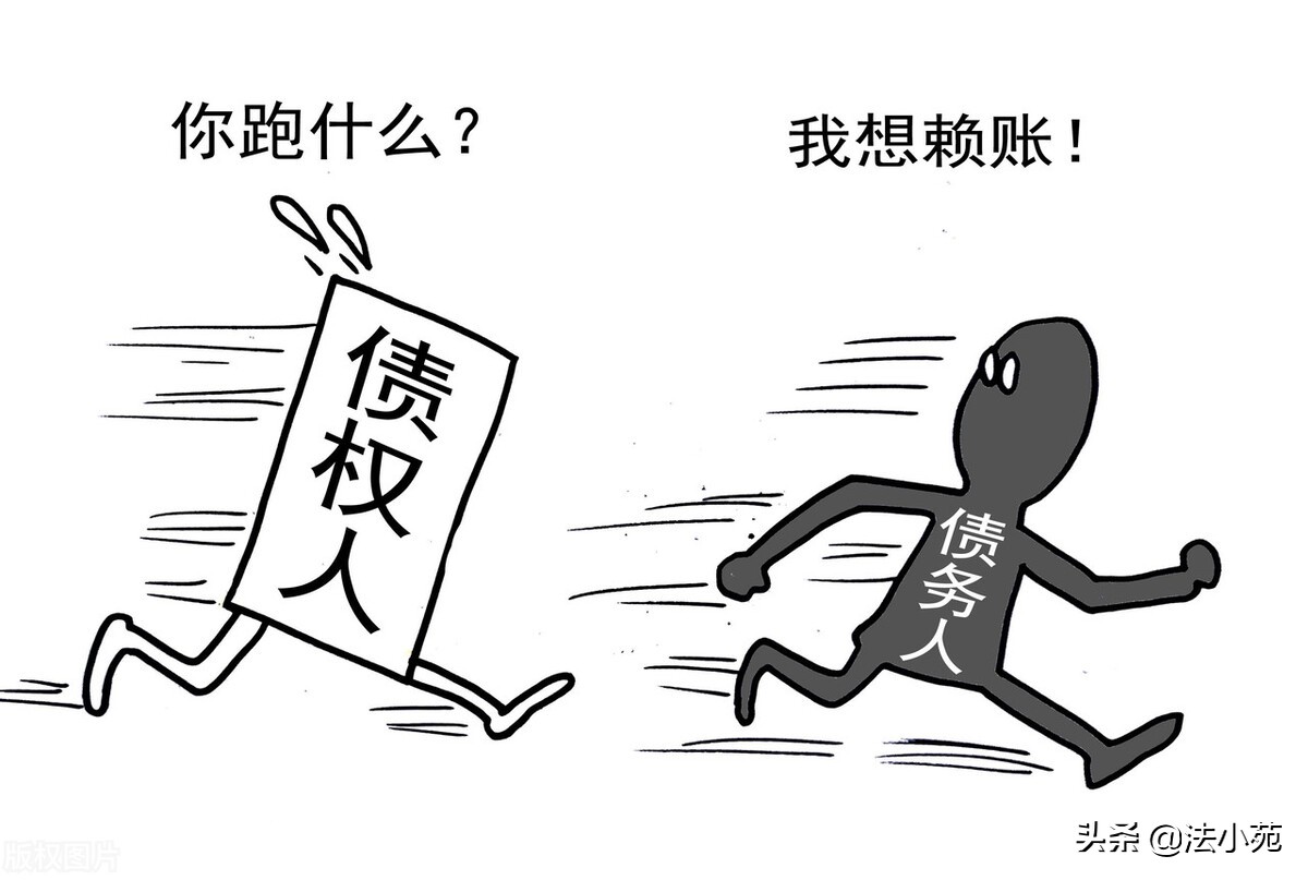 欠债不还如何通过法律途径追讨债务