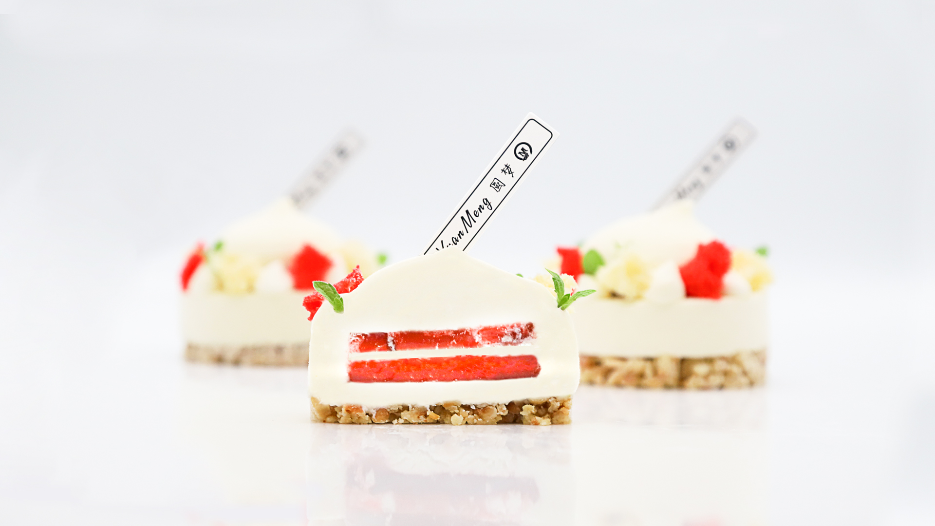 西点难学吗？国内哪家西点学校好？