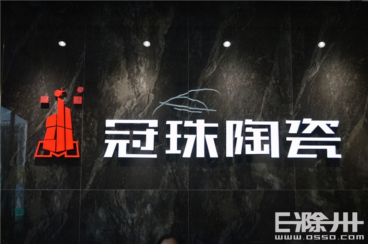 小编探访这些瓷砖品牌，每家热销产品价格都有，看看你买贵了吗