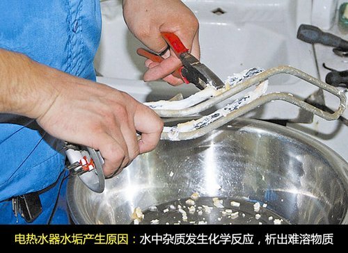 1000元买的电热水器，不想花200元找人清洗？请收藏这篇省钱攻略