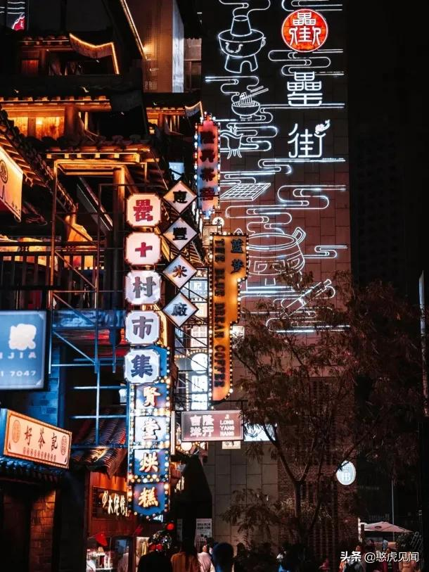 火了！合肥假日游必去打卡点