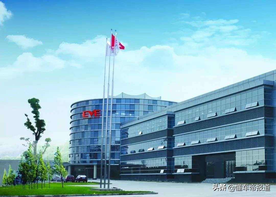 资讯 | 亿纬锂能50吉瓦时电池项目落户成都，有联手当地车企的可能