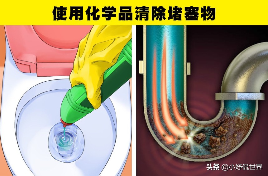 家中马桶如果被堵塞怎么办？这5种方式可以帮到你