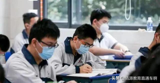 考生412分捡漏985大学，临门一脚却想要退缩，究竟是什么原因