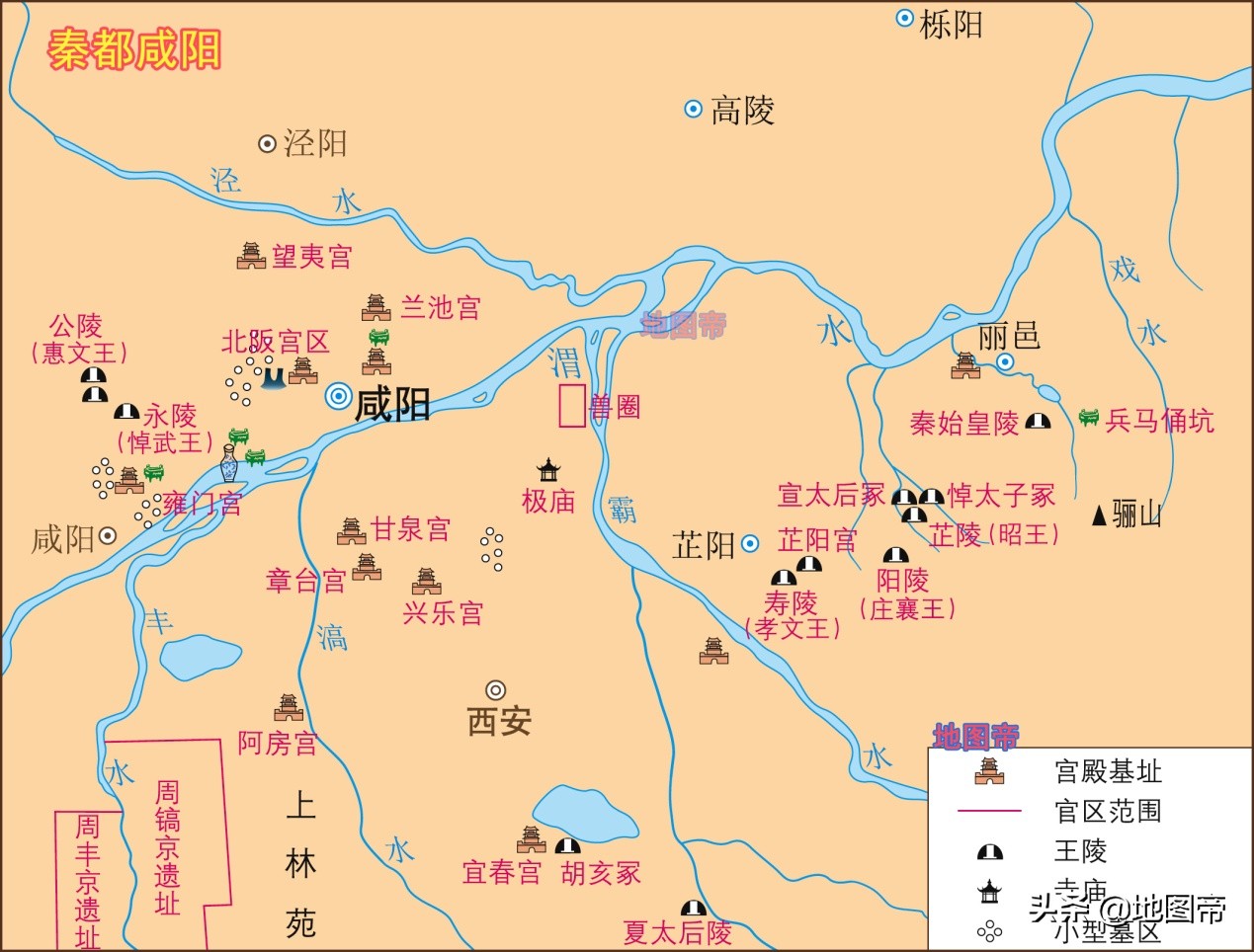 大秦帝国有几部顺序(大秦帝国小说五部顺序) - 武陵观察网