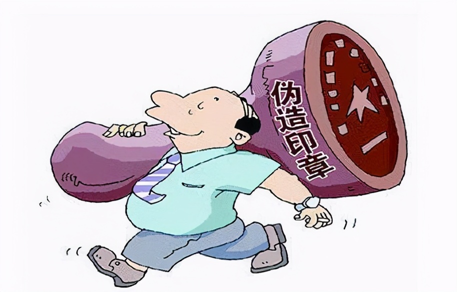 广州公司印章使用范围有哪些？如何保养？怎么辨别假印章？