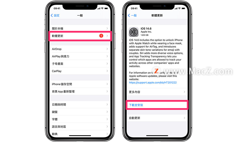 如何解决 Apple  ID  验证失败，无法正常使用？