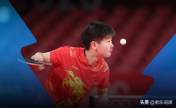 全运会乒乓球女单半决赛直播孙颖莎（全运会女单半决赛，孙颖莎4-0完胜刘诗雯，沙曼晋级决赛争金牌）