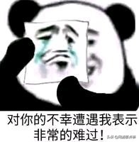 穿越火线黑科技：看到挂房太烦人，如何强制修改房名？