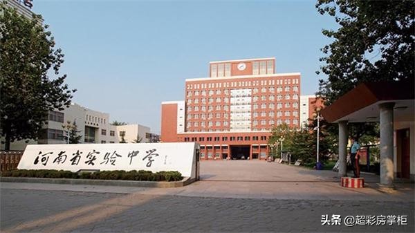 郑州中学排名前十名都有哪些学校，郑州市重点中学排名一览表(附2022年最新排行榜前十名单)