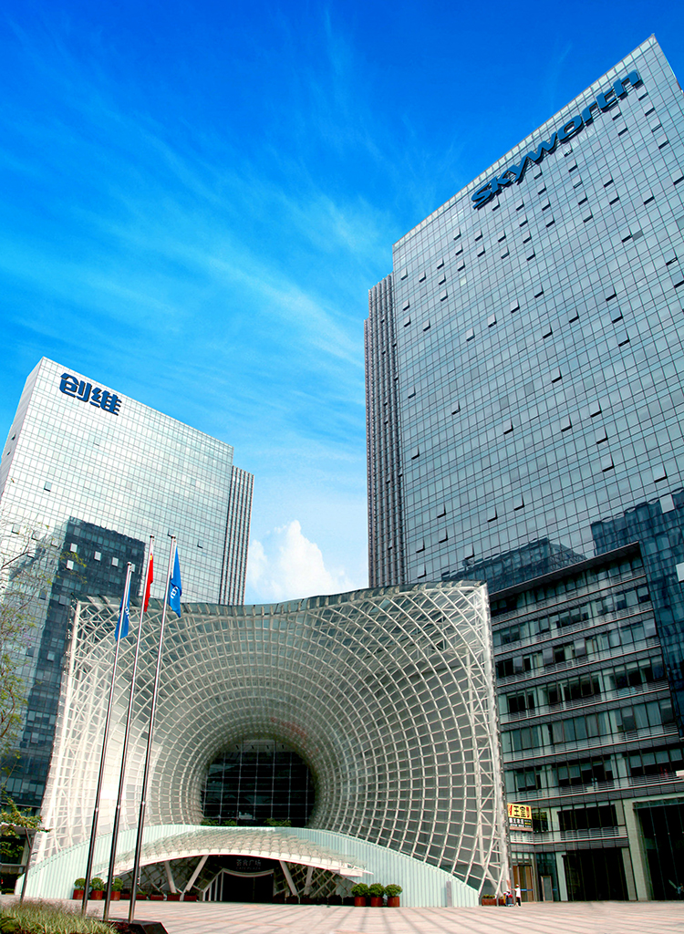 项目坐标:深圳南山区高新科技园 项目名称:创维大厦 项目高度:约100米