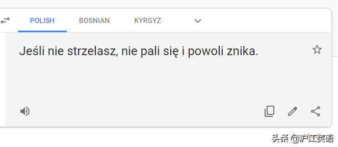 翻译英语(把中文用Google翻译10次会发生什么？亲测高能，简直太刺激了)