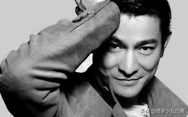 刘德华 八字 刘德华的命理 - 时代开运网